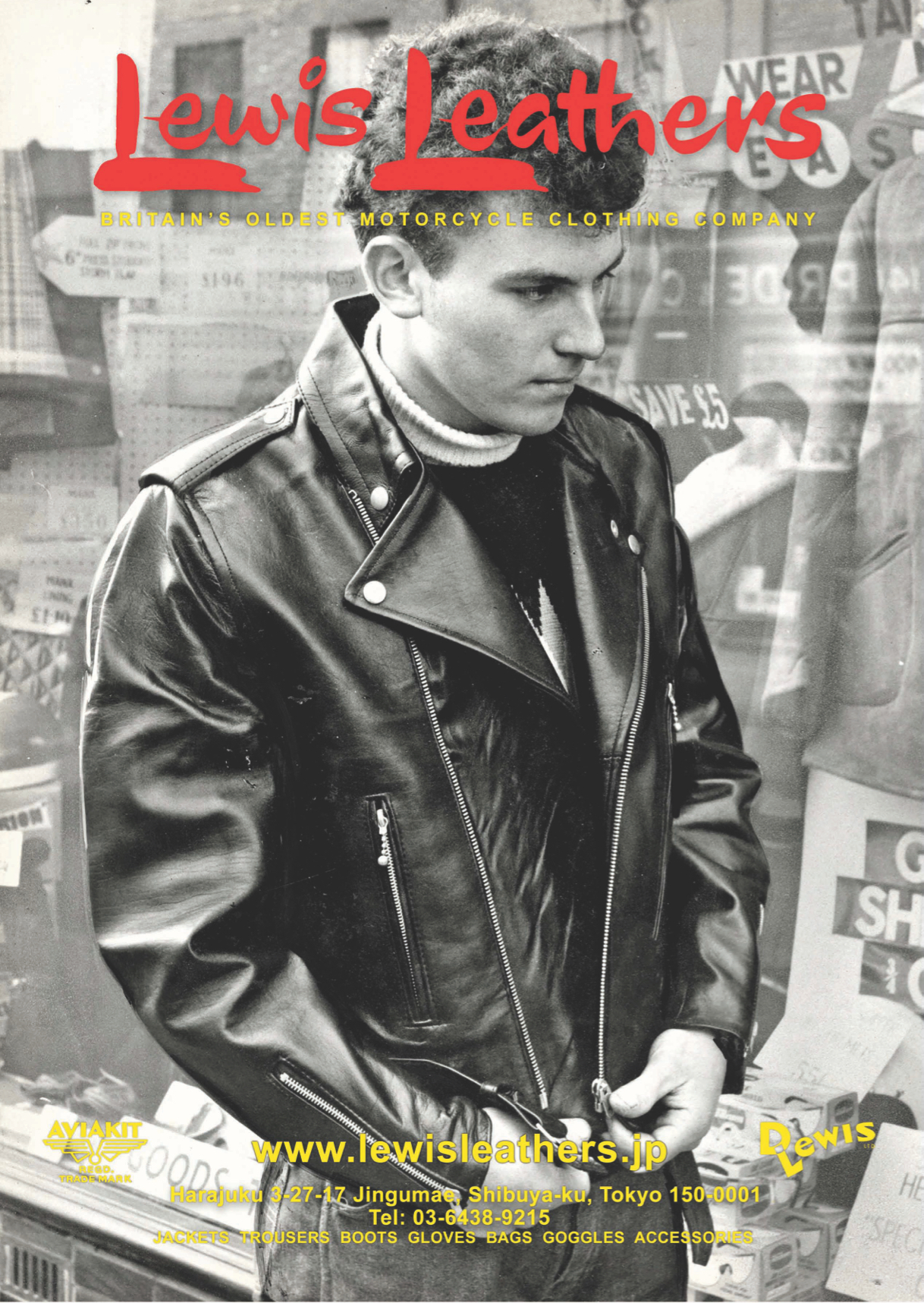 営業時間変更のお知らせ】 - Lewis Leathers Japan