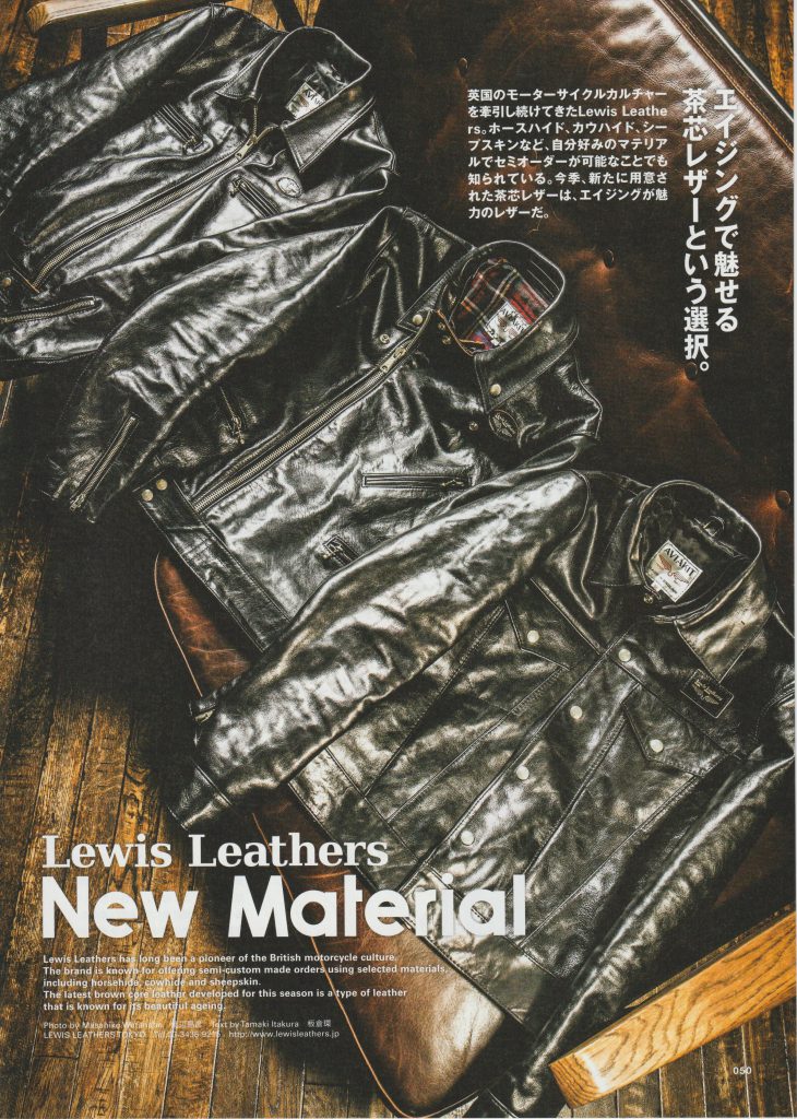 CLUTCH-Magaziine2020.2-4-