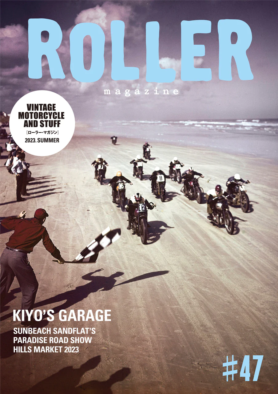 ROLLER Magazine Vol.47