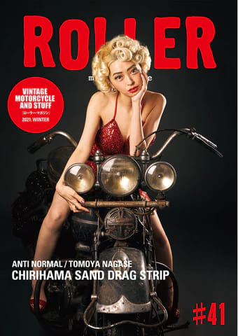 ROLLER MAGAZINE #41