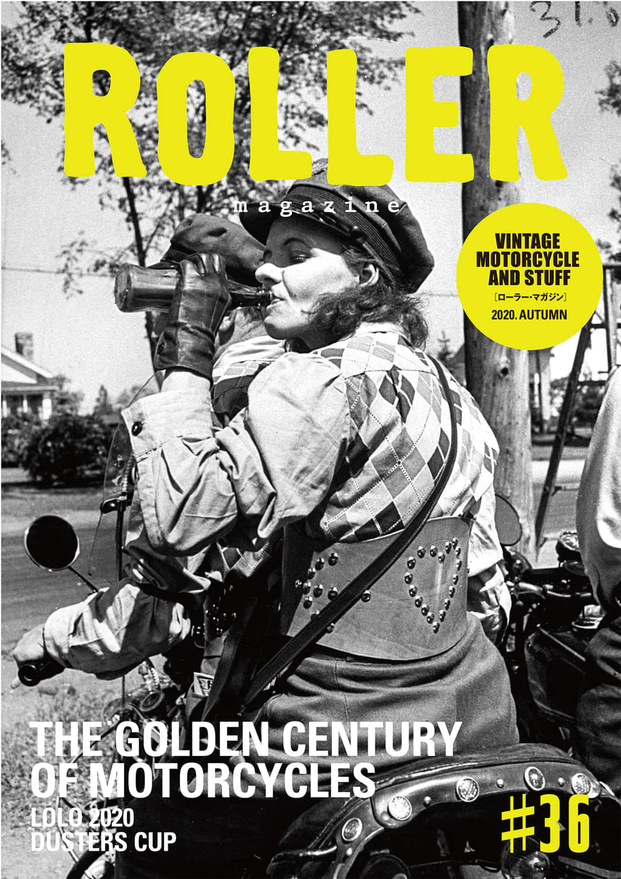ROLLER Magazine Vol.36