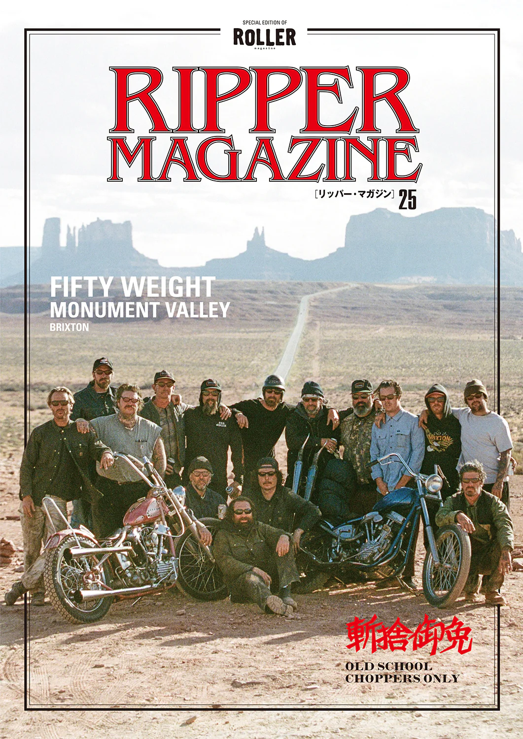 RIPPER Magazine #25