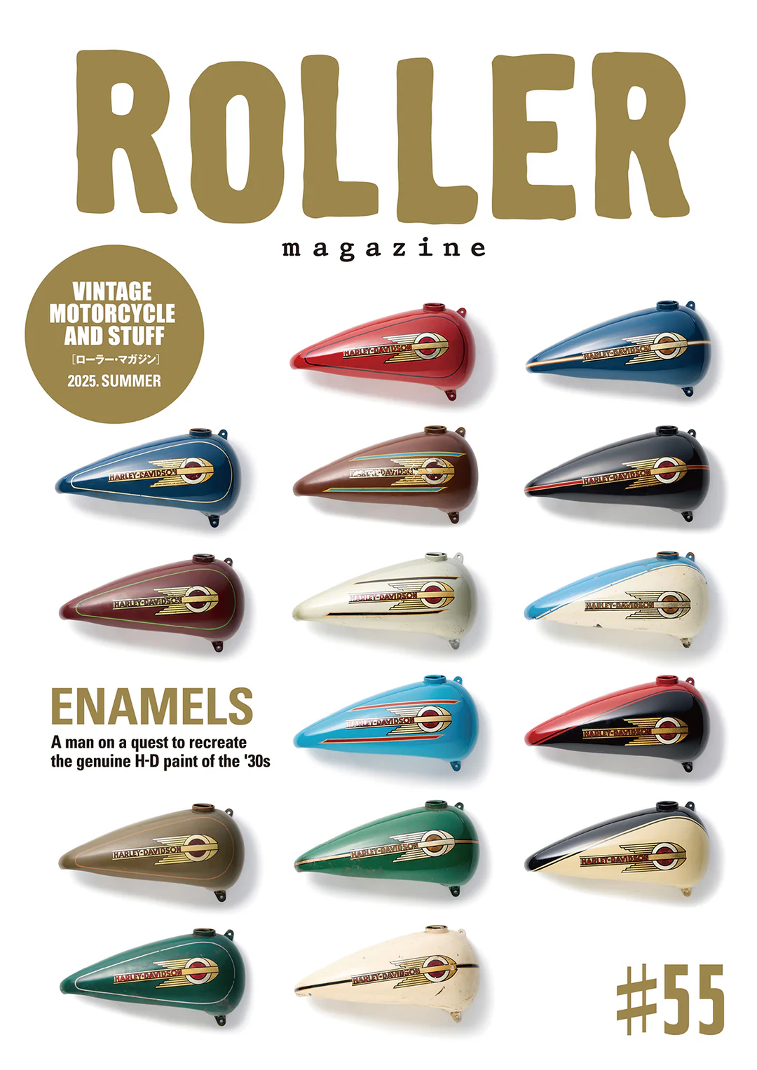 ROLLER Magazine #55