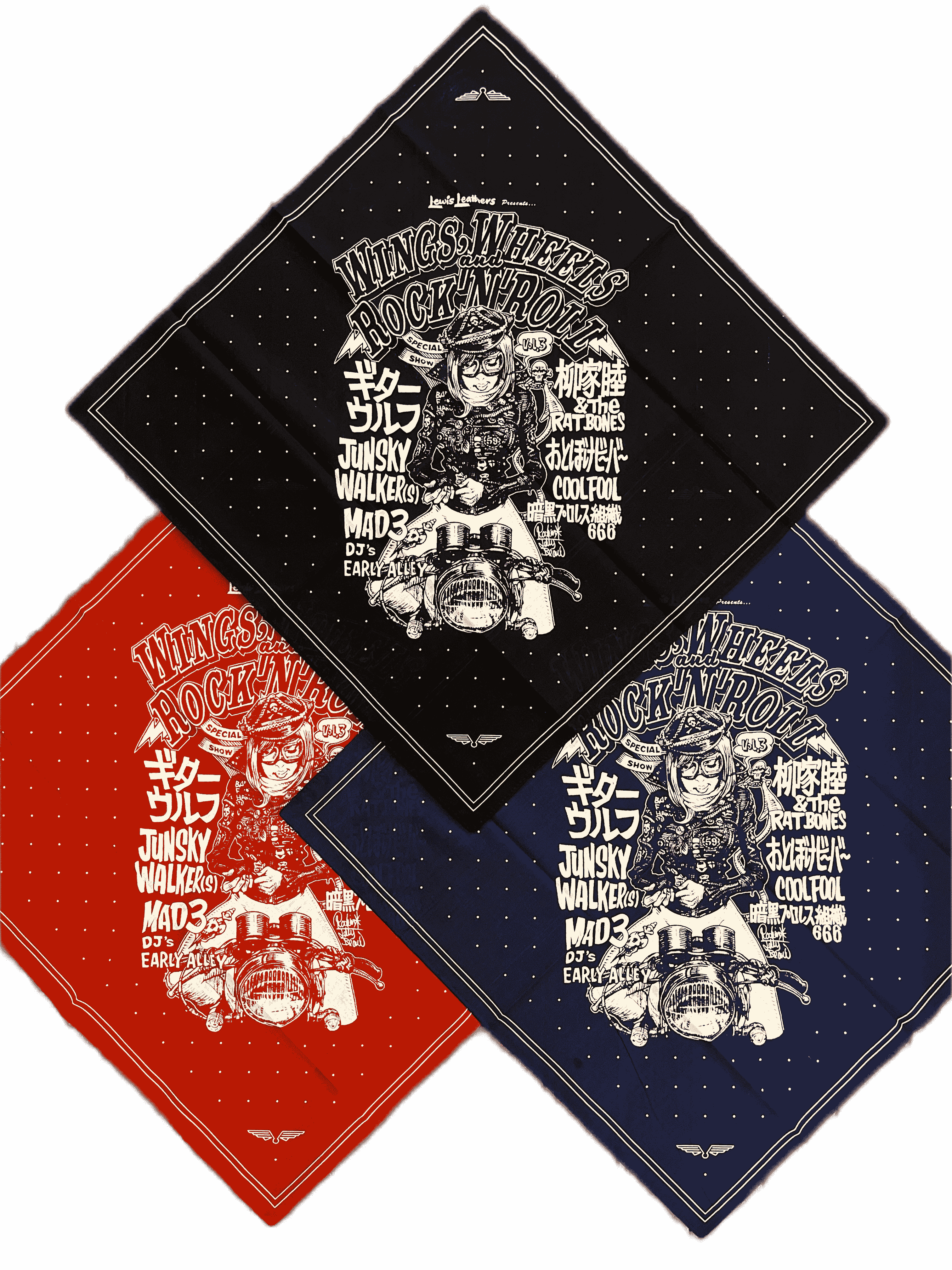 WWRR Vol.3 Bandana