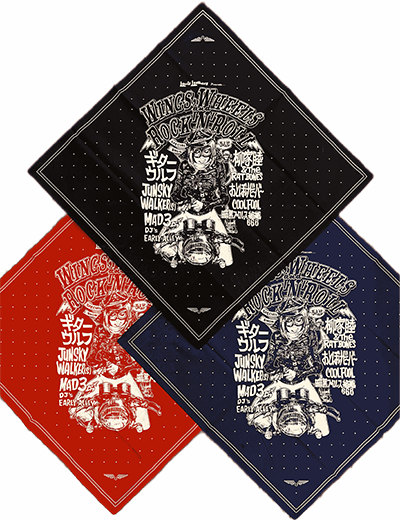 WWRR Vol.3 Bandana