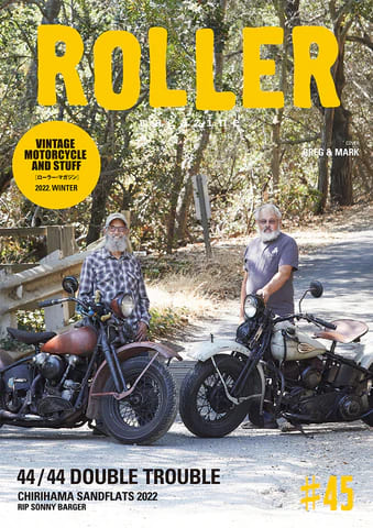 ROLLER Magazine Vol.45